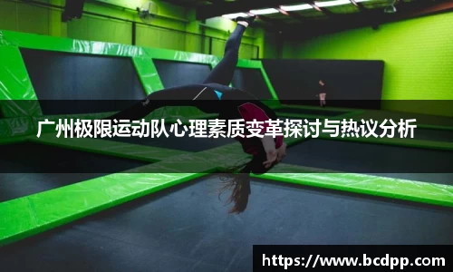 Bibo必博官方网站