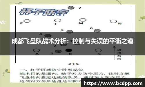 Bibo必博官网
