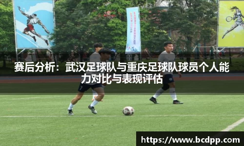 必博(中国)Bibo·官方网站
