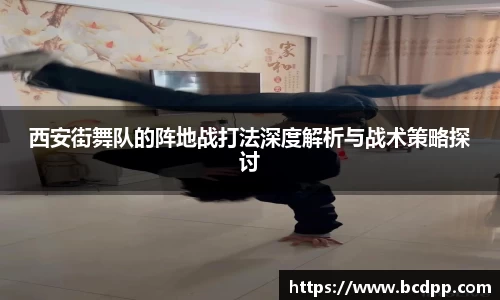 Bibo必博官网