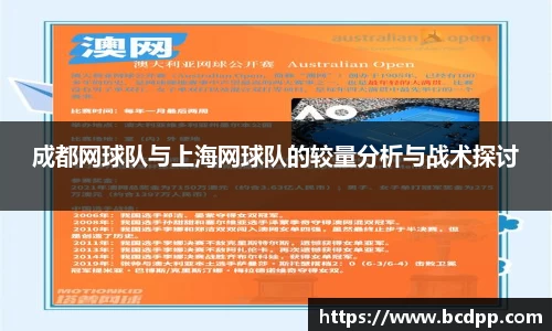 Bibo必博官方网站