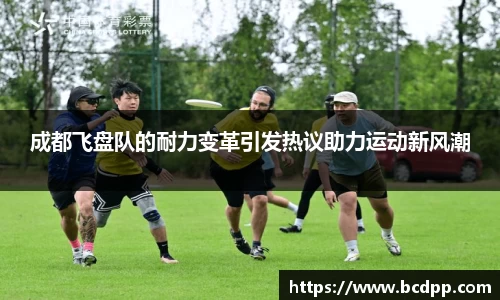 Bibo必博官方网站