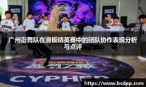 Bibo必博官方网站