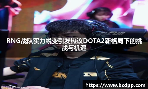 必博(中国)Bibo·官方网站