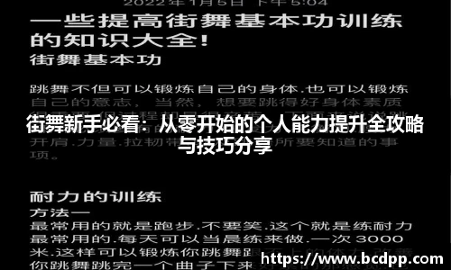 Bibo必博官方网站
