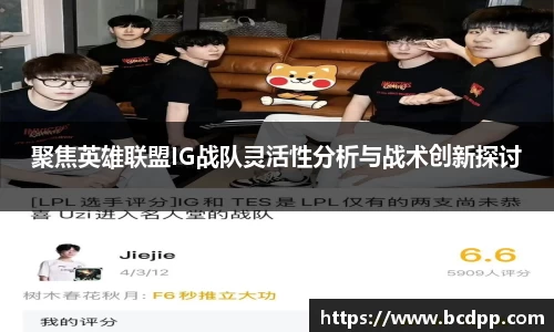 Bibo必博官网