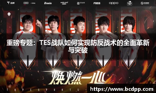 Bibo必博官方网站