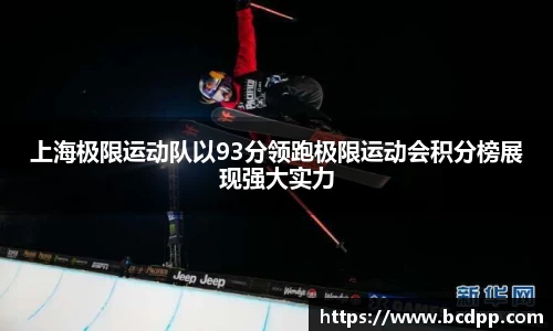 Bibo必博