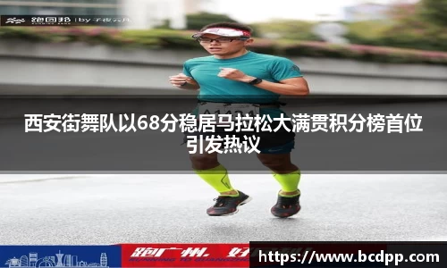 Bibo必博官网